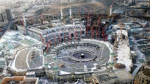 Inscriptions pour le Hadj: le Gouvernement soucieux de consacrer la décentralisation