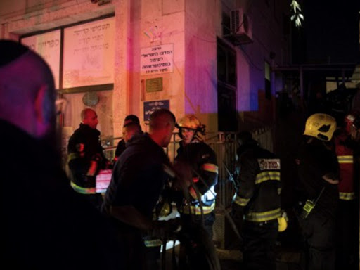 Jérusalem : incendie du bureau d’une ONG hostile à l’occupation des territoires palestiniens