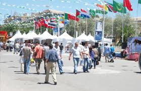 La 49ème Foire internationale d’Alger du 28 mai au 2 juin 2016