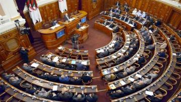 La fin du mandat, c’est dans un peu plus d’une année: les députés veulent garder leurs privilèges !