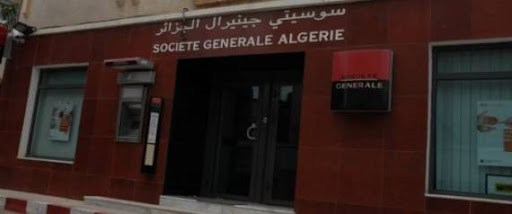 La Société Générale annonce le retour du crédit à la consommation