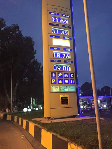 L’augmentation avait ete prevue dans la loi de finances 2016 : Les nouveaux prix des carburants affichés dans les stations d’essence