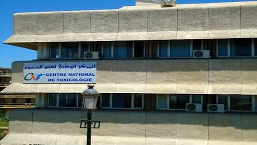 Le centre national de toxicologie accrédité par ALGERAC