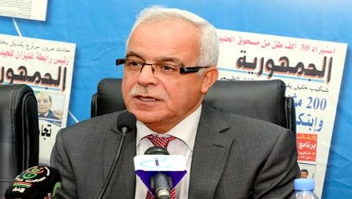 Le quotidien « El Djoumhouria » est un grand journal au passé élogieux