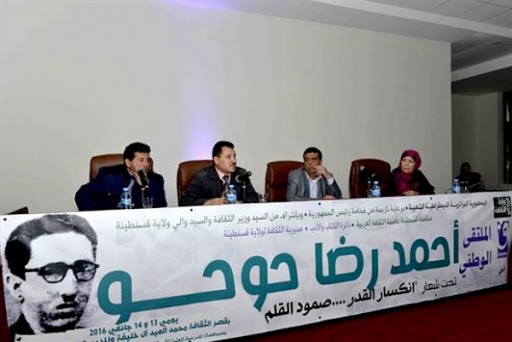 Le romancier Ahmed Redha Houhou excellait dans l’art de critique satirique journalistique