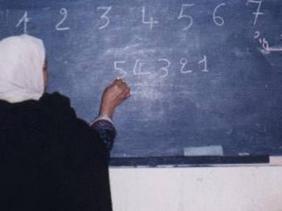 Le taux d&rsquo;analphabétisme a baissé à 14 % de 1998 à 2015
