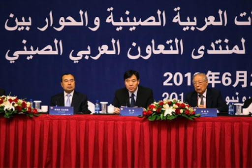 Les moyens de renforcer la coopération arabo-chinoise en matière d’information examinés au Caire