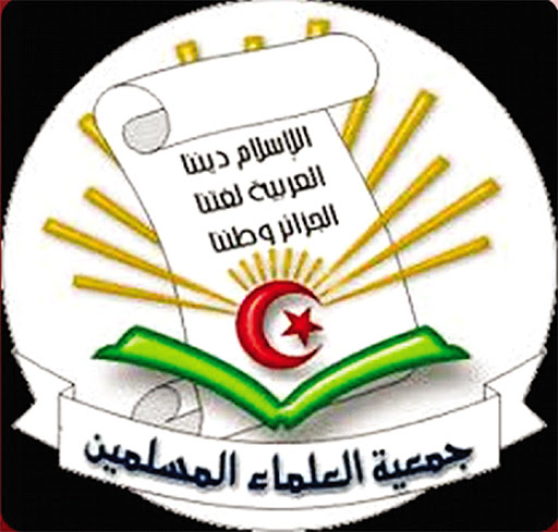 Les oulémas appellent à la sagesse