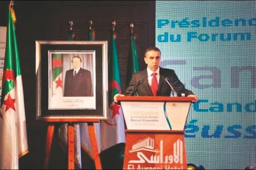 L’expertise d’un bureau d’études de renommée mondiale sollicitée:  le FCE proposerait un “Plan émergence”