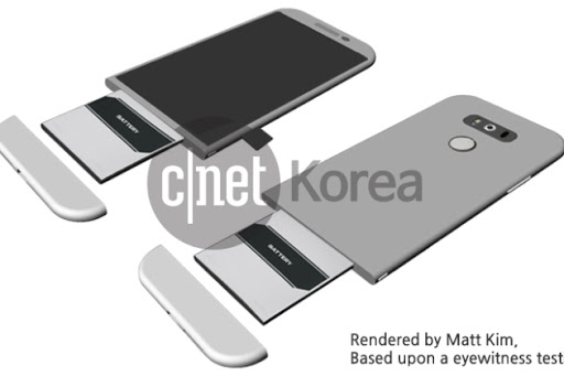 LG G5 : une batterie coulissante pour un design plus compact ?