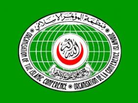 L’OCI condamne les attentats perpétrés en Indonésie et au Cameroun