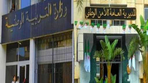 Lutte contre la violence: convention prochaine entre l’Education nationale et la DGSN