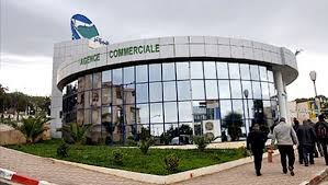 Mise en place d’un mode de rechargement par tickets pour les clients résidentiels de l’internet (AT)