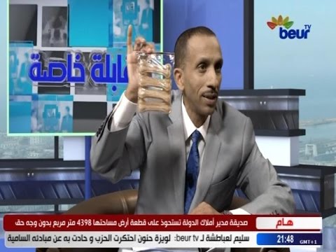 Nouvelle sortie du député «Spécifique»: De graves accusations et des révélations fracassantes