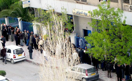 Plainte contre la mutuelle des postes à Constantine