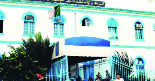 Pour absences non justifiées: plusieurs cadres du CHU de Constantine suspendus de leurs fonctions