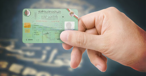 Près de 40.000 cartes nationales biométriques délivrées par jour