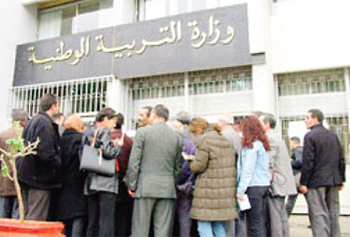 Quand la communication est la grande absente