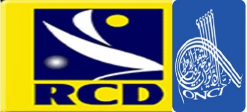 Réservation de la salle Atlas : L’ONCI nie avoir reçu une demande du RCD