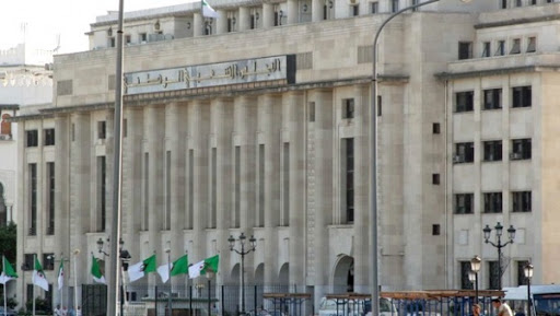 Réunion du bureau de l’APN consacrée aux dispositions relatives au projet de révision de la Constitution