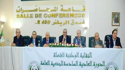 Révision de la Constitution: le SNM satisfait du renforcement de l’indépendance de la justice et des libertés du citoyen