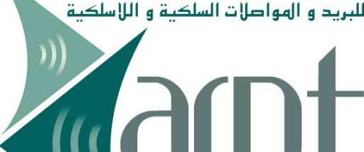 Téléphonie mobile: aucun « changement tarifaire », selon l&rsquo;ARPT (ARPT)