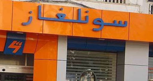 Tout sur les augmentations de l’electricité et du gaz