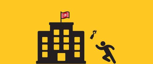 Tunisie: Le terrorisme n’est pas uniquement … Daech (PHOTOS)