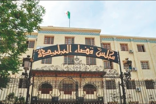 Un juge à la cour de Blida auditionne un témoin via Skype: une première dans les annales de la justice algérienne