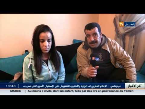 Une élève violemment agressée par le directeur de son Lycée