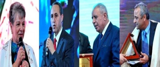 Yennayer 2966: le HCA distingue des acteurs de la promotion de Tamazight