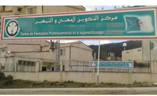 5500 places pédagogiques offertes à Constantine