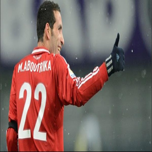 Aboutrika poursuivi en justice pour financement des Frères musulmans