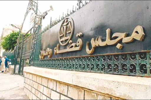 Absence des chefs de bande lors des procès: le talon d’Achille de la lutte antidrogue