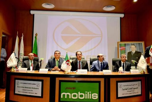 AG ordinaire du COA: « Le retour à la sérénité, un acquis considérable pour l’instance olympique »