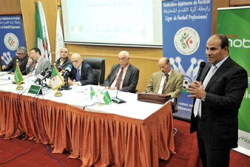 AGO de la LFP: « le football algérien a régressé depuis l&rsquo;avènement du professionnalisme »