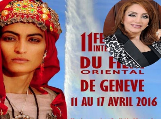 Ahlam Mosteghanemi présidente d&rsquo;honneur du 11e Festival International du Film Oriental de Genève