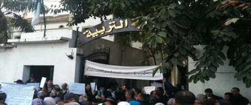 Batna: Une grève paralyse un lycée suite à l&rsquo;agression d&rsquo;une enseignante par un élève
