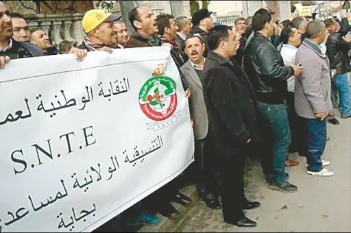 Béjaïa: grogne dans le secteur de l’éducation