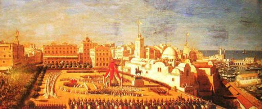 Bienvenue à Alger… place des Martyrs/place Al-Jounaina