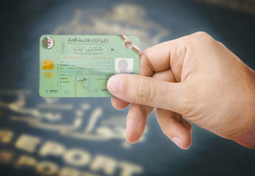Blida: délivrance durant le week-end des cartes d’identité biométriques aux candidats au baccalauréat