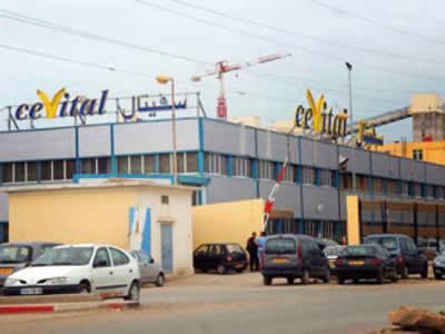 Cevital se lance dans le tourisme et l&rsquo;immobilier à Béjaia