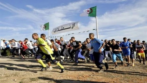 Championnat National de Cross: 600 athlètes à Aïn Defla le 26 février (Fédération)