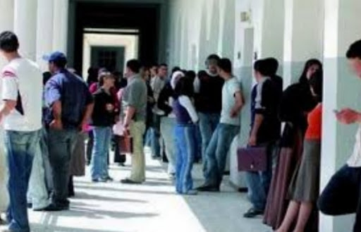 Clôture des travaux de la commission algéro-tunisienne élargie dans le domaine de l’enseignement supérieur