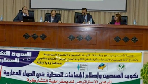 Collectivités locales: plaidoyer pour plus de décentralisation dans les pays maghrébins