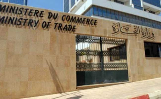 De nouvelles dispositions relatives aux SARL publiées au Journal officiel