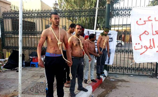 Des chômeurs à Ouargla lacèrent leurs corps