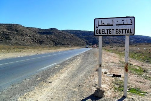Djelfa: trois morts dans un accident de la circulation (PC)