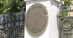 Droits de l’Homme en Egypte: HRW accuse un ministre d’appeler au « massacre » d’opposants