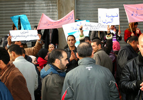 El-Tarf – Retard de la paie : les enseignants font grève